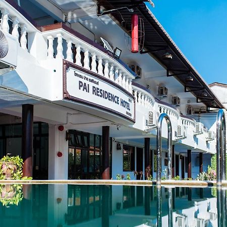 Pai Residence Hotel Chiang Mai Exterior foto